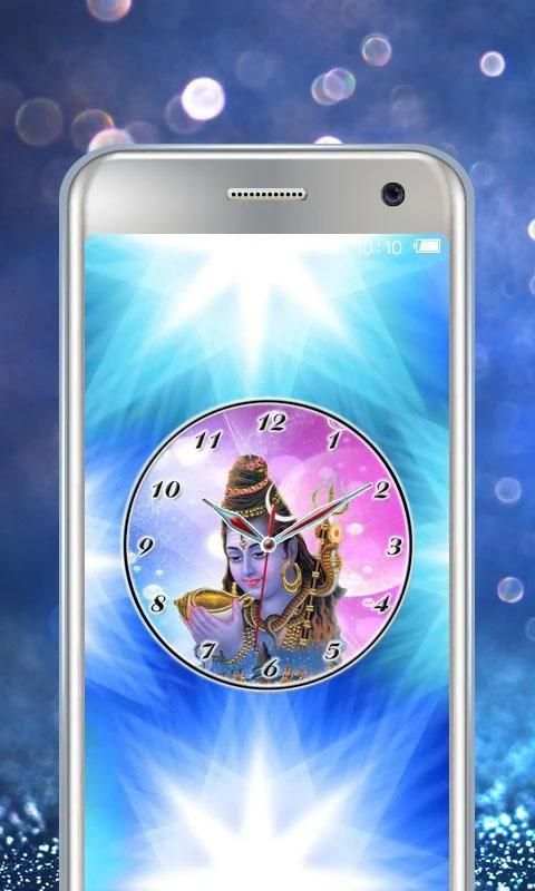 Shiva Clock screenshot 4