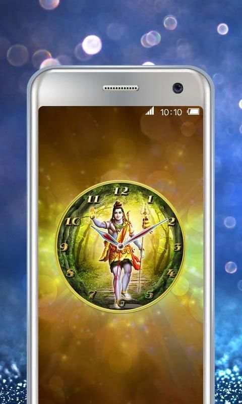 Shiva Clock स्क्रीनशॉट 3