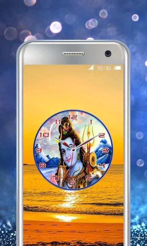 Shiva Clock screenshot 2