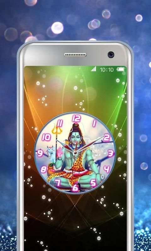 Shiva Clock screenshot 1