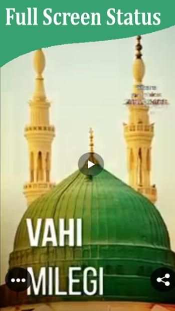 Eid Video Status screenshot 2
