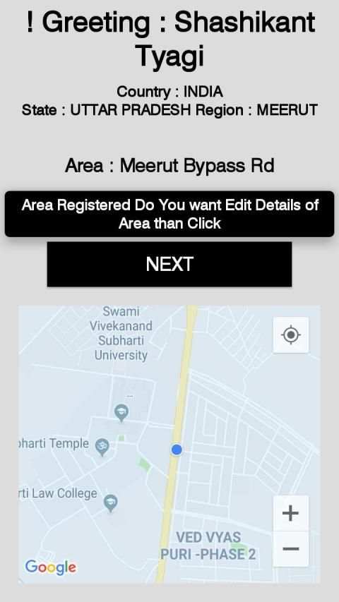 Cart Route स्क्रीनशॉट 1