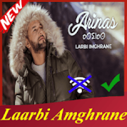 جميع اغاني لعربي إمغران بدون انترنت arinas2019
‎ icon