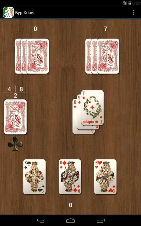 Карточная игра Бур-Козел screenshot 1