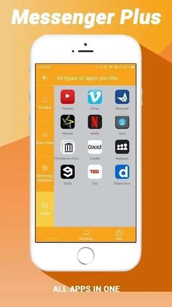 Messenger Plus - Social Network All in One screenshot 1