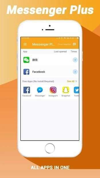 Messenger Plus - Social Network All in One screenshot 5