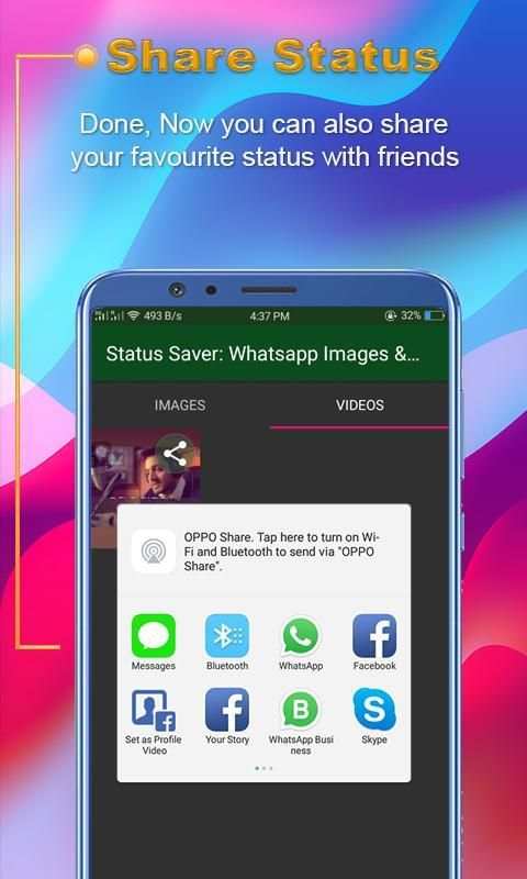 Status Saver: WhatsApp Images & Videos screenshot 1