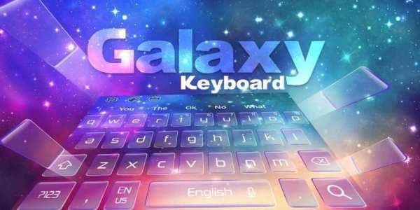 Dreamy Galaxy Keyboard Theme स्क्रीनशॉट 1