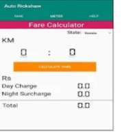 Auto Rickshaw Fare Calculator