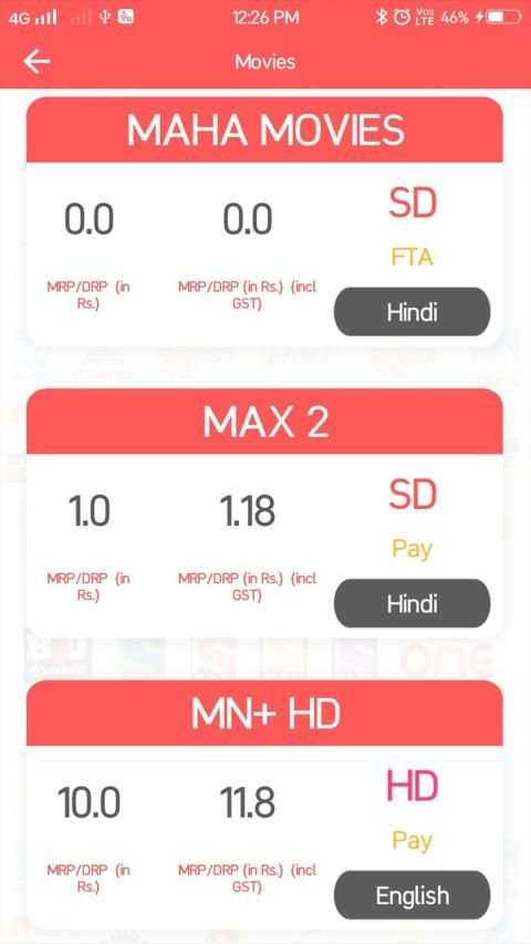 All TV Channel Price List स्क्रीनशॉट 4