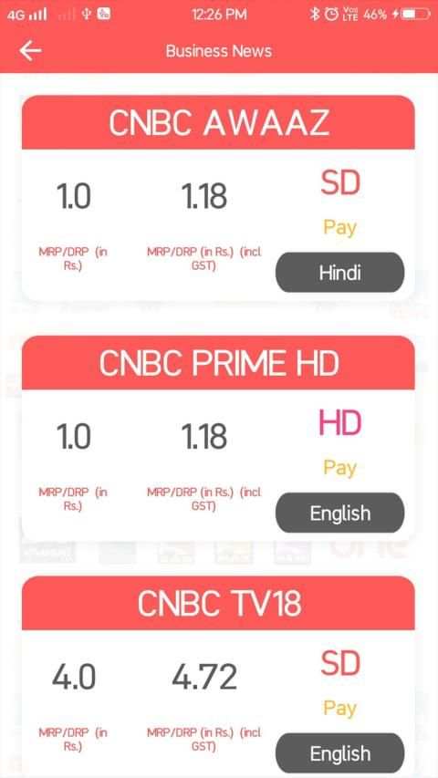All TV Channel Price List स्क्रीनशॉट 1