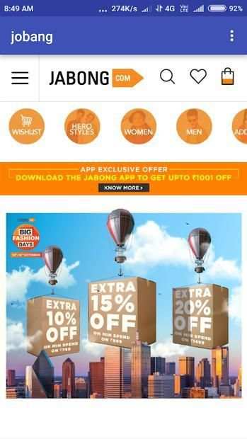 ALL SHOPPING APP screenshot 6