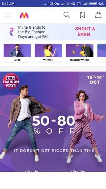 ALL SHOPPING APP screenshot 2