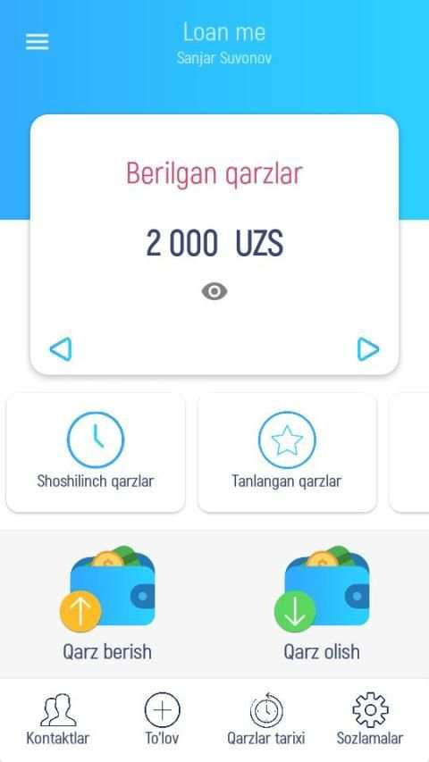 Loan Me screenshot 7