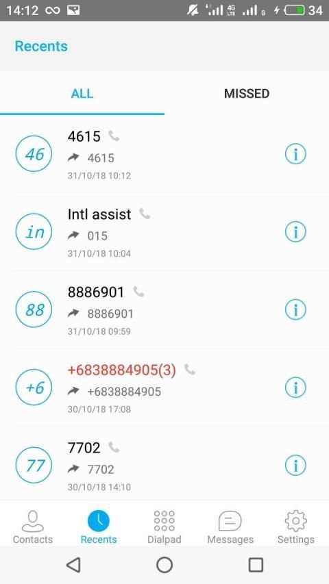 TN Dialer स्क्रीनशॉट 2
