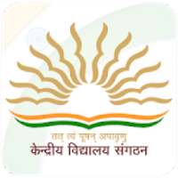 Kendriya Vidyalaya Sangathan Admissions 2019-20 on 9Apps