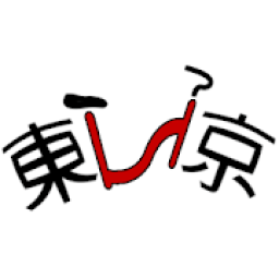 ikon Tokyo Bikesharing Map