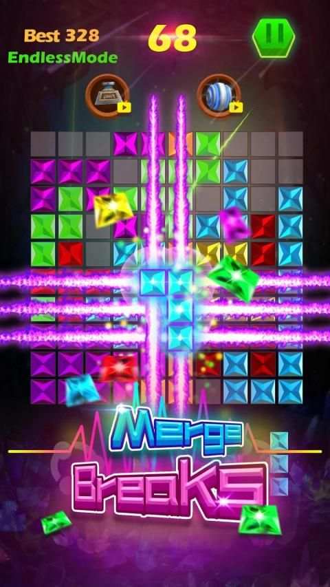 Merge Breaks screenshot 3