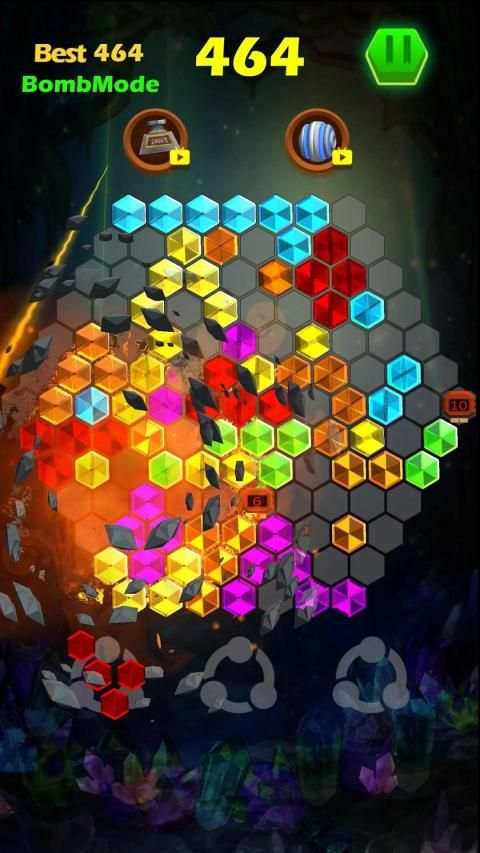 Merge Breaks screenshot 2