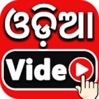 Odia Video Songs: Odia Songs, Video, Movie, Comedy on 9Apps