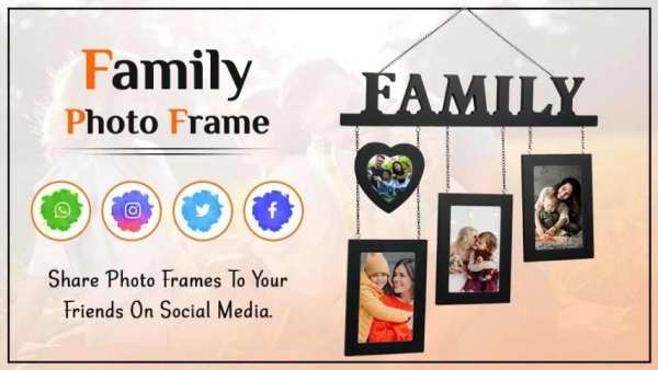 Family Photo Frame screenshot 1