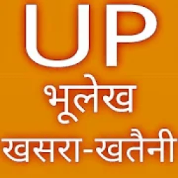 ikon Up Bhulekh App 2019