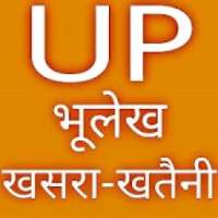 Up Bhulekh App 2019 on 9Apps