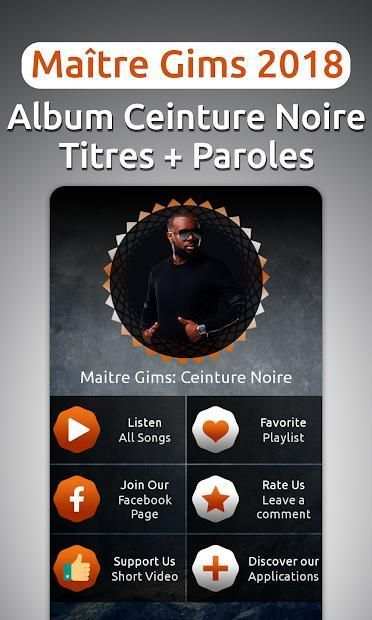Maître Gims Album 2018, titres + paroles स्क्रीनशॉट 2