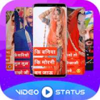 Rajasthani Full Screen Video Status