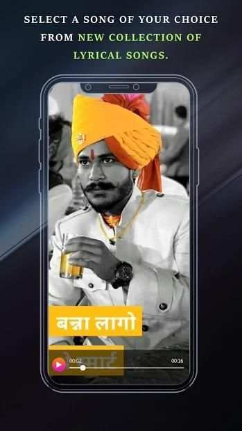 Rajasthani Full Screen Video Status screenshot 1