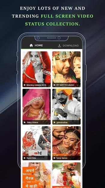 Rajasthani Full Screen Video Status स्क्रीनशॉट 2