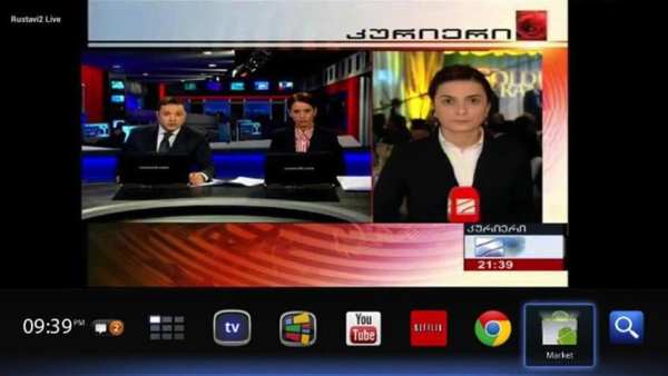 Rustavi2 for Android/Google TV screenshot 2