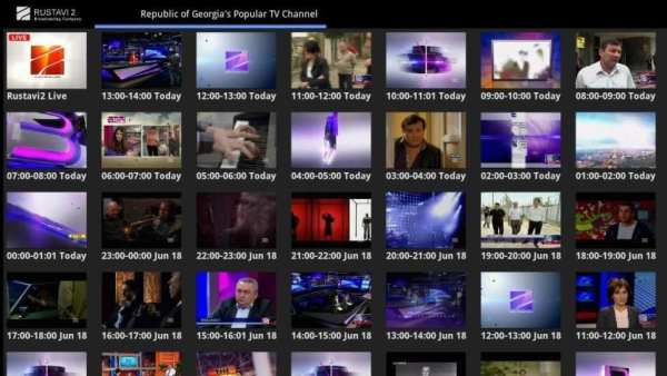 Rustavi2 for Android/Google TV screenshot 3