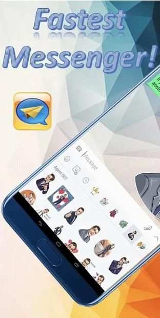 GetBack PLUS Messanger screenshot 7