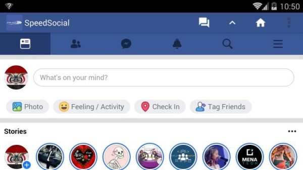 Speed Social for Facebook screenshot 5