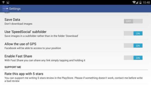 Speed Social for Facebook screenshot 2