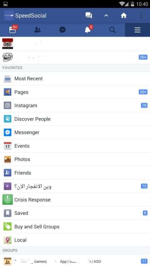 Speed Social for Facebook screenshot 7