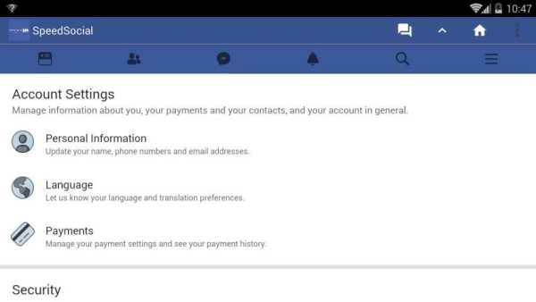 Speed Social for Facebook screenshot 4
