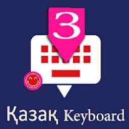 Kazakh English Keyboard : Infra apps