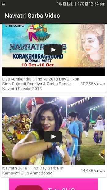Navratri Garba Video & Audio Song (Chogada Tara..) screenshot 1