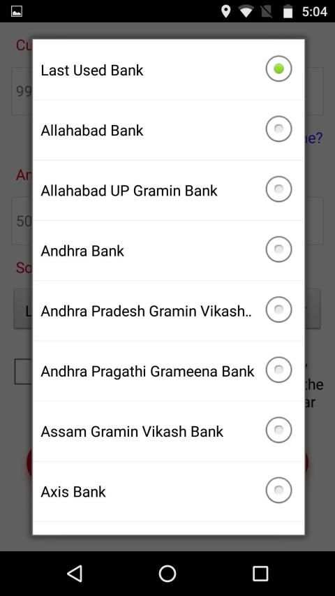 Fingpay - Aadhaar Pay and UPI for Merchants screenshot 5