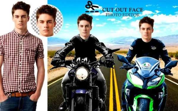 Man Moto Bike Rider Dual Photo Editor screenshot 5