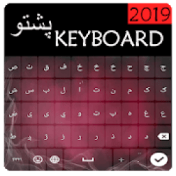 ikon Pashto Keyboard 2019: Fast Typing Keyboard