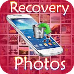 استرجاع الصور 1.1