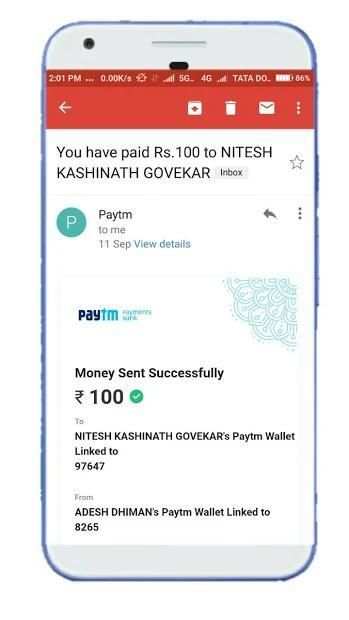 Earn Free Cash स्क्रीनशॉट 4