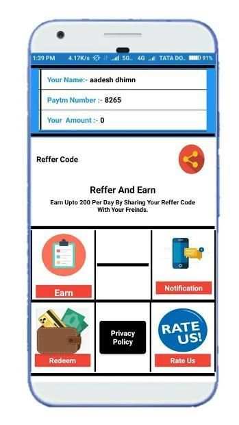 Earn Free Cash स्क्रीनशॉट 2