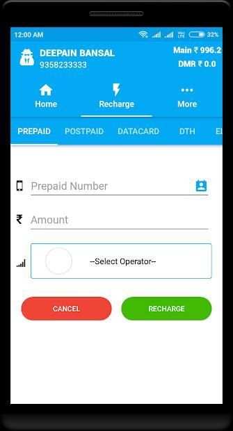 Esmart Recharge स्क्रीनशॉट 5