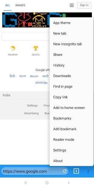 Speed Browser For Anroid स्क्रीनशॉट 2