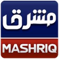 Mashriq TV