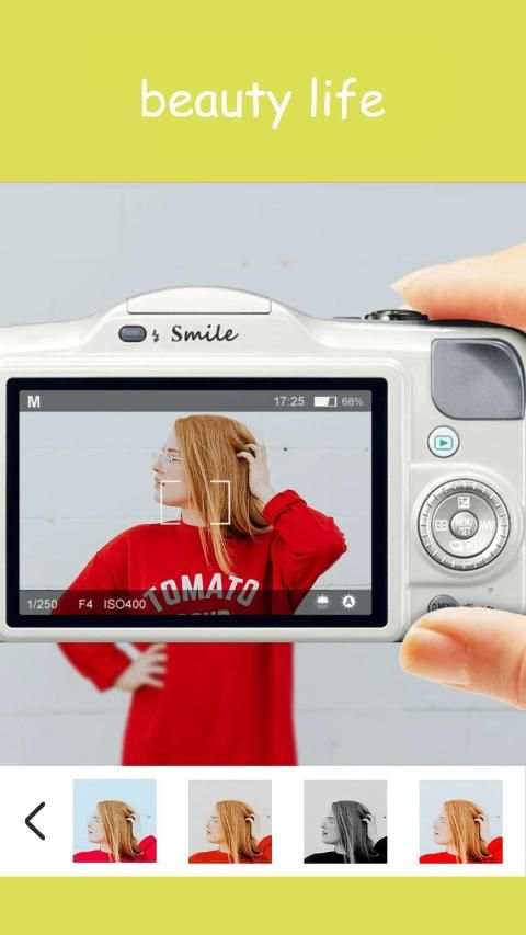 Super Photo Editor screenshot 2